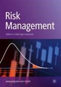 Robust management of climate risk damages